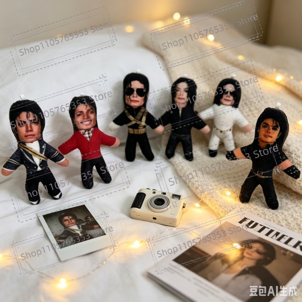 Eve Party - Neue 6 Stile 10cm Michael Jackson