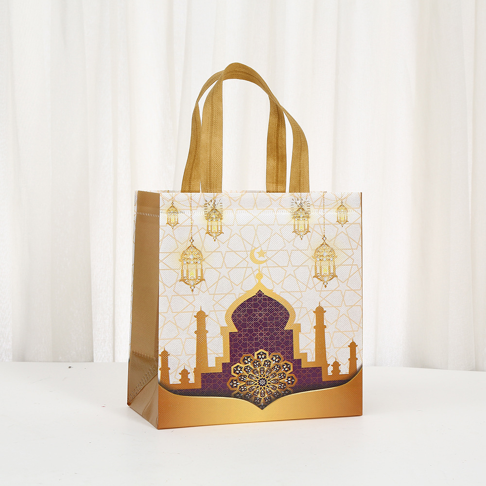 6 Stück Eid Mubarak Thema Vlie – Event Party Shop Bewertung und Preis
