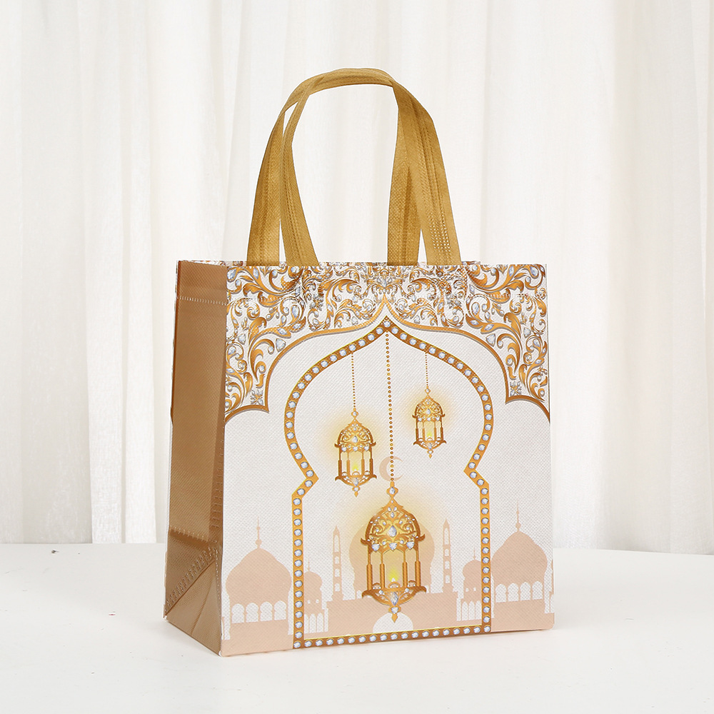 6 Stück Eid Mubarak Thema Vlie – Event Party Shop Bewertung und Preis
