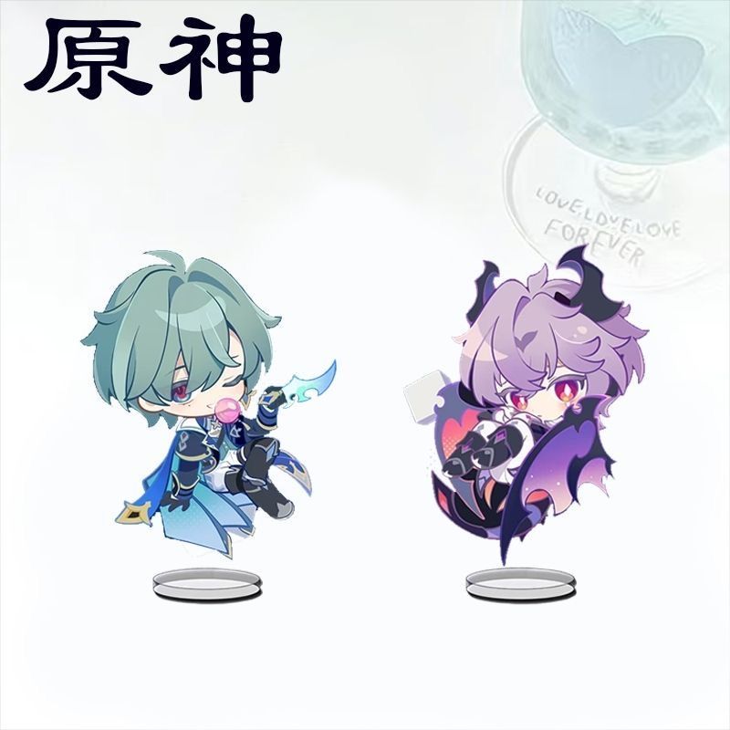 Q-Version Genshin Impact Lohen – Supply Event Bewertung und Preis